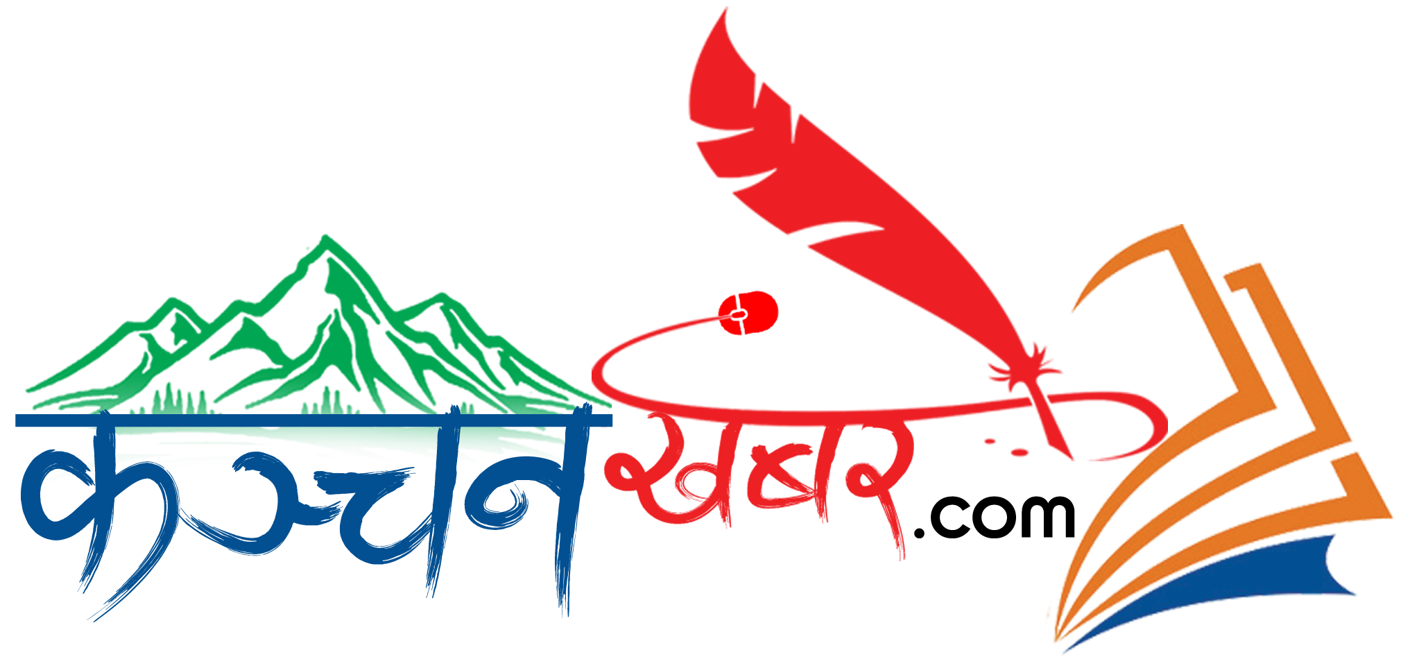 Kanchan Khabar