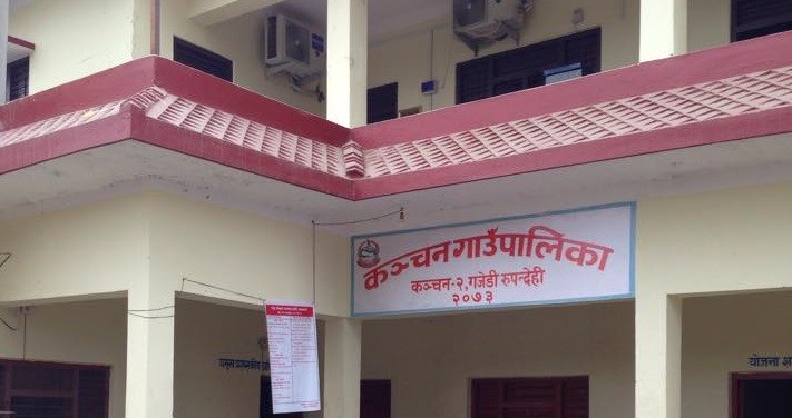 कञ्चनमा नापी हुने भएपछि कञ्चनका किसानहरुमा खुशीको लहर