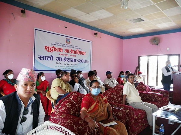 शुद्दोधन गाउपालिकाको बार्षिक नीति तथा कार्यक्रम पारित 