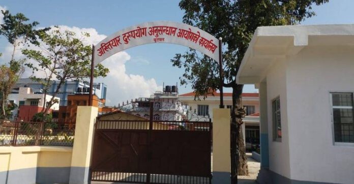 सिंचाइ कार्यालय बुटवलका प्रमुखसहित पाँच जना बिरुद्ध भ्रष्टाचार मुद्दा