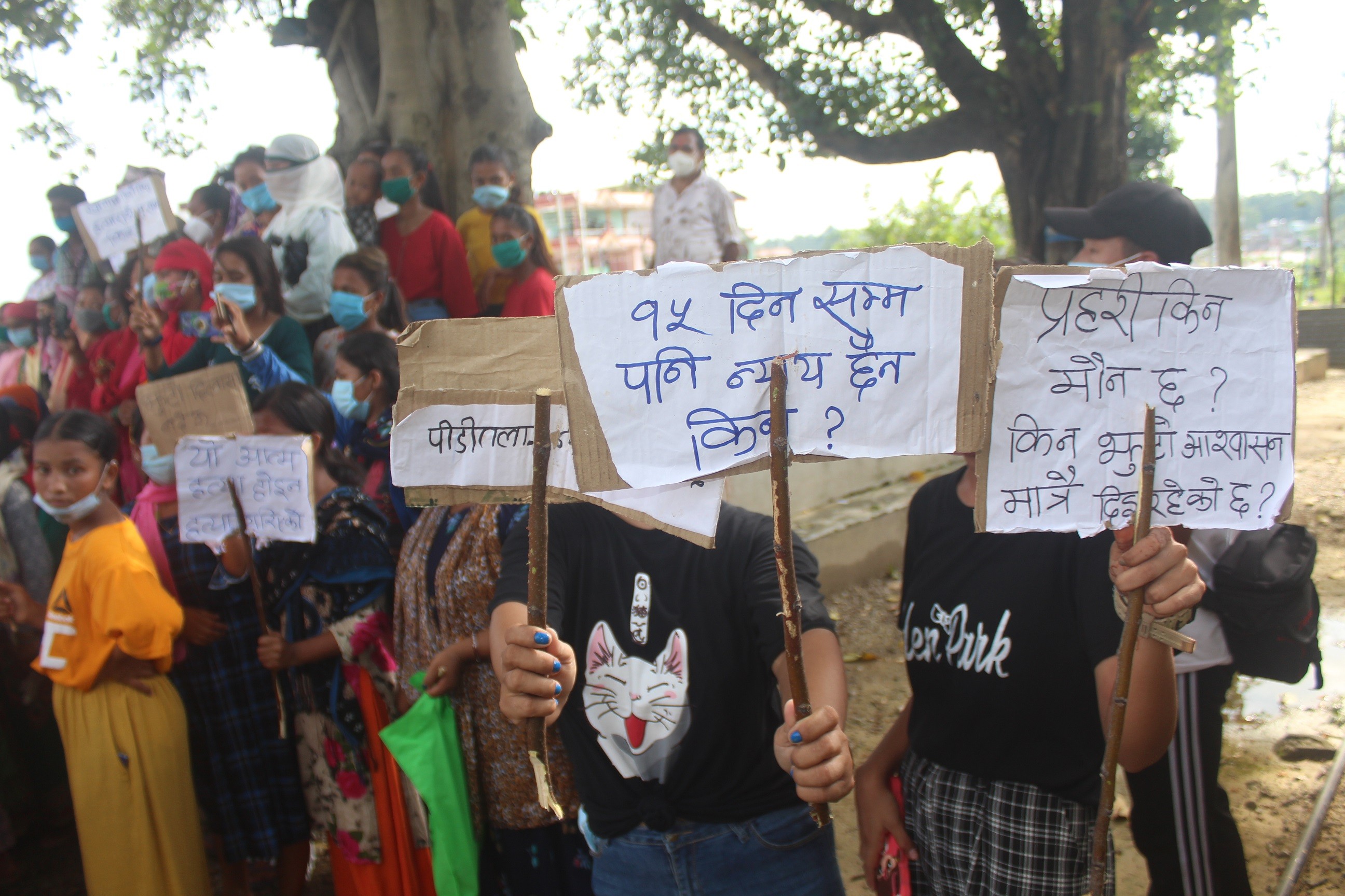 कञ्चनकी करुणा घर्ति मगरको हत्यामा संलग्न दोषीहरुलाई कार्वाहीको माग राख्दै बिरोध र्याली