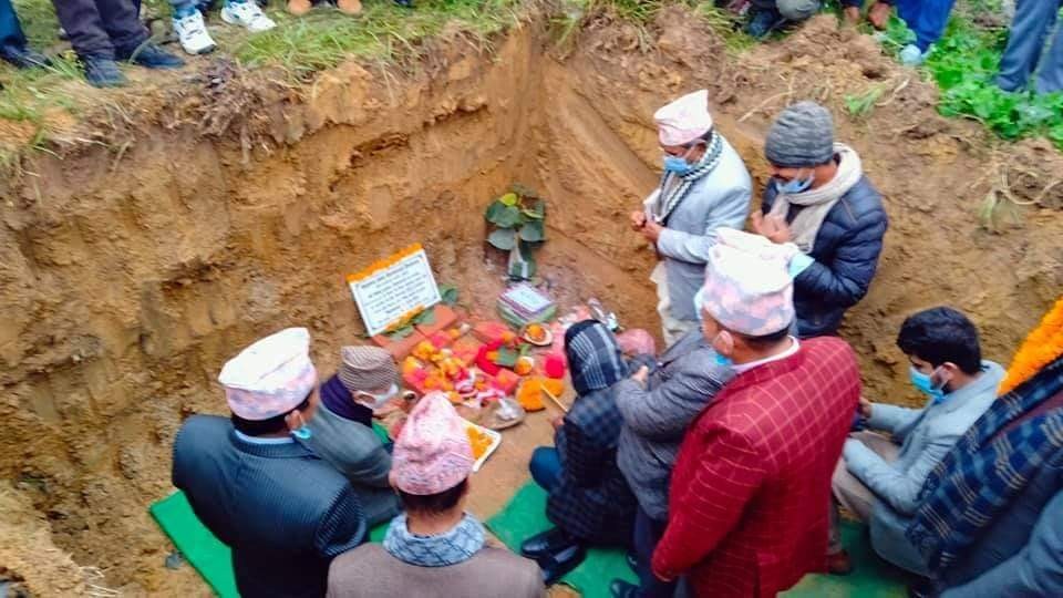 फर्साटिकर माविमा संचालित सिभिल इन्जिनियरिङ तर्फको भवन शिलान्यास