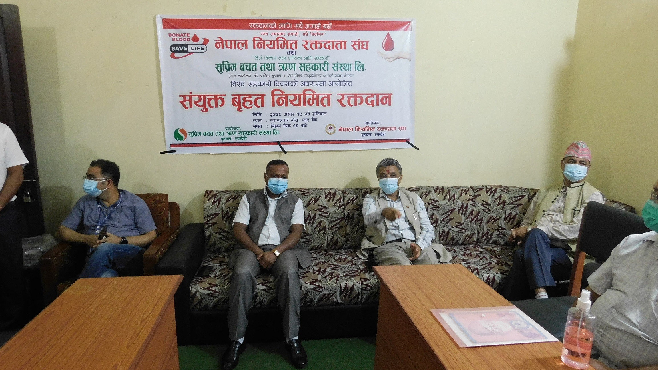 पारदर्शी र सुशासनमा प्रतिवद्ध संस्थाहरुलाई प्रदेशका २० वटा सरकारी अस्पतालसंग सहकार्य गरि समन्वय गराउने-मन्त्री श्रेष्ठ