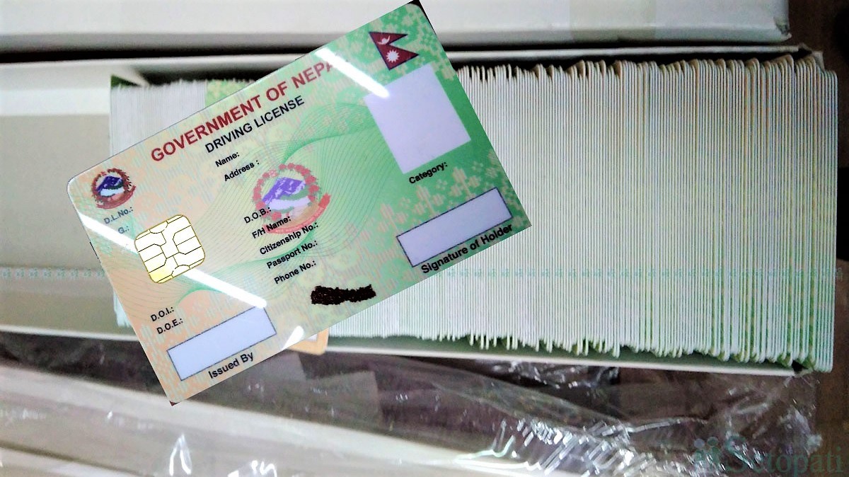चालक अनुमतिपत्रको कार्ड डेढ महिनाभित्र आइपुग्ने