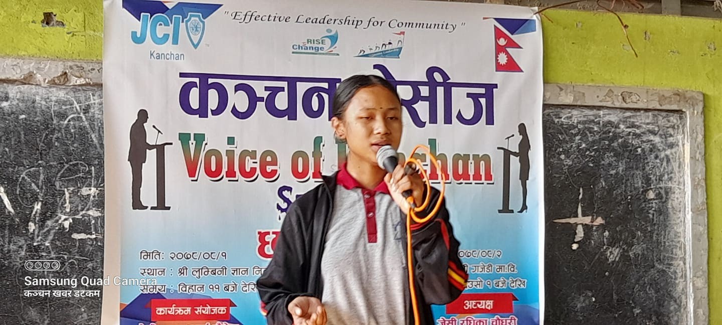 कञ्चन जेसिजको ब्राण्ड भ्वाइस अफ कञ्चन सिजन ३ को छनौट चरण शुरु