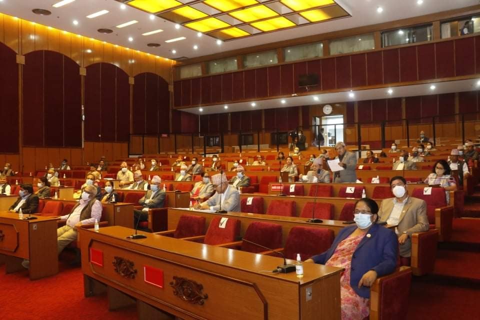 पुस २७ गते राष्ट्रियसभाको बैठक बस्दै