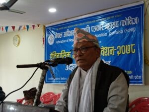 गलत बिचार र सामन्ती संस्कारको अन्त्यका लागि पत्रकारको अहम भुमिका रहने -प्रदेश प्रमुख शेरचन