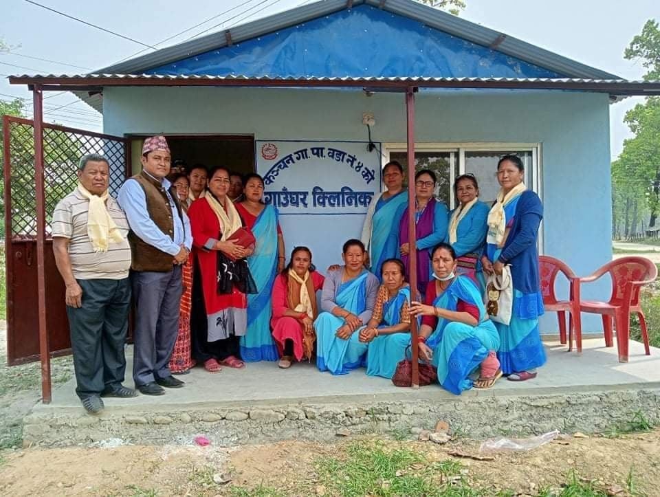गाँउघर स्वास्थ्य क्लिनिकको उद्घाटन