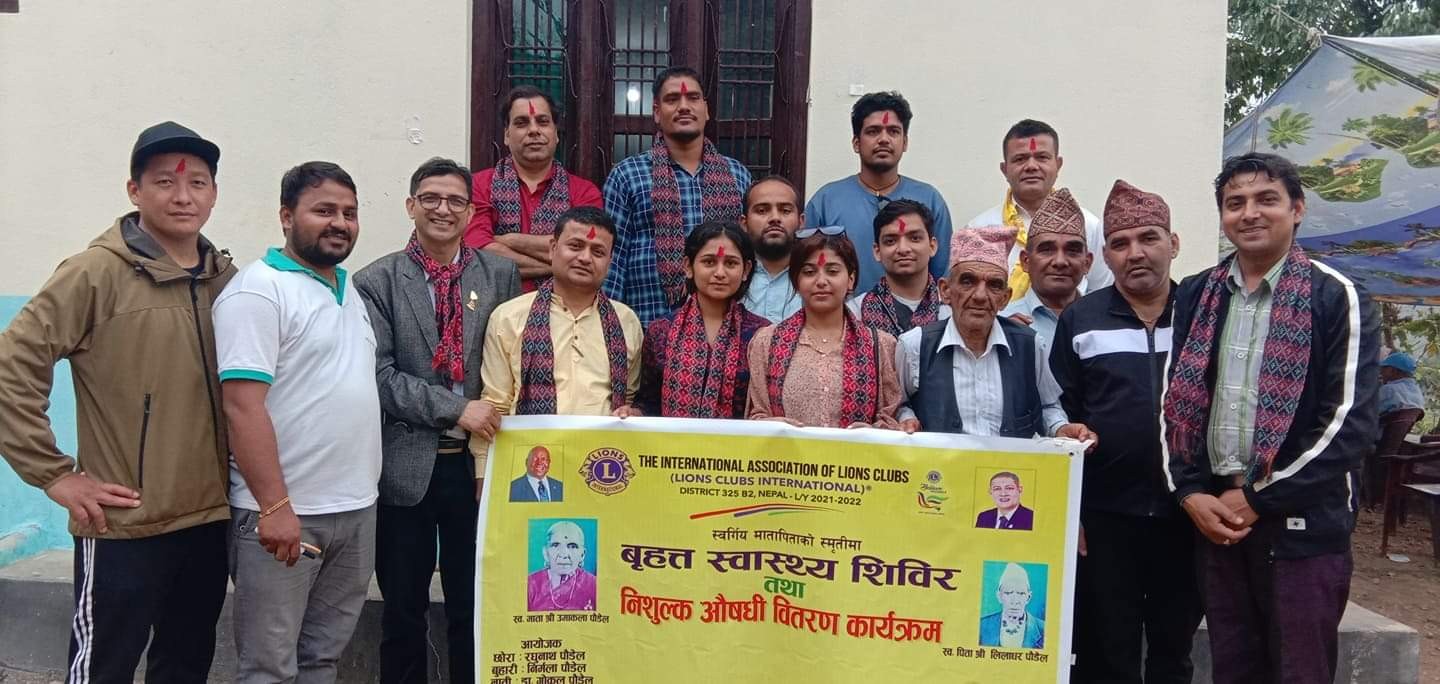 गुल्मीको चन्द्रकोटमा निशुल्क स्वास्थ्य शिबिर