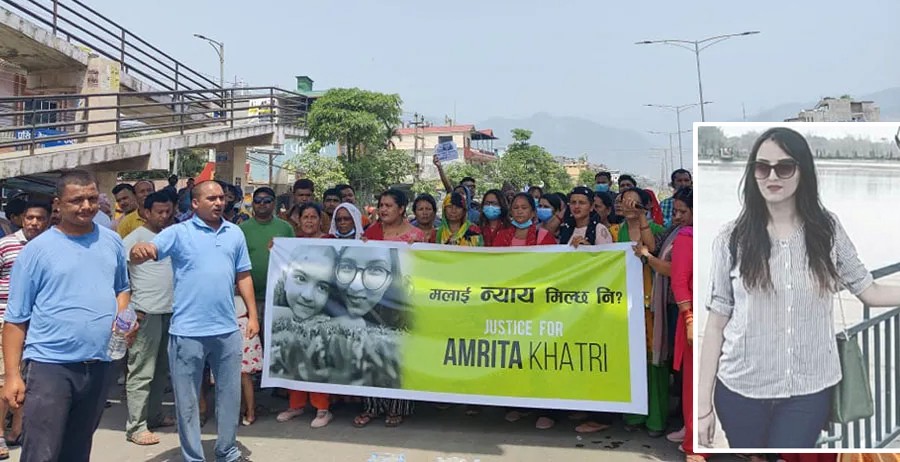 अमृता मृत्यु प्रकरण :  ३ दिनदेखि तिलोत्तमामा नाराबाजी