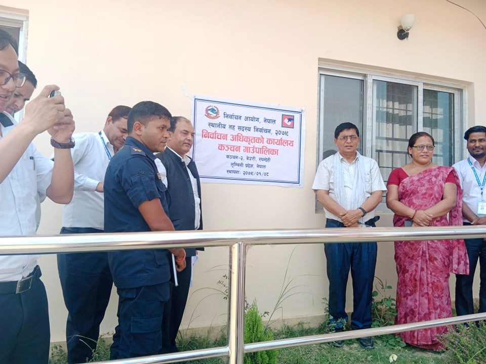 कञ्चनमा निर्वाचन अधिकृतको कार्यालय स्थापना