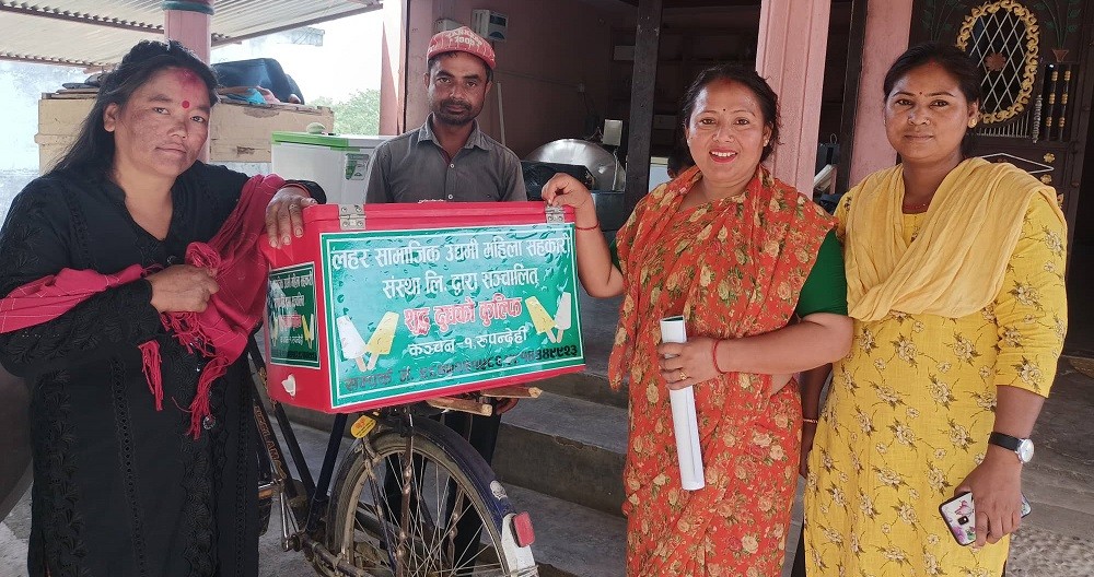 कञ्चनको लहर साकोसले आफै कुल्फी उत्पादन शुरु गर्यो