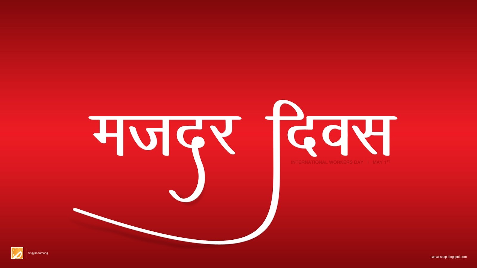 आज अन्तर्राष्ट्रिय श्रमिक दिवस : विविध कार्यक्रम गरी मनाईदै