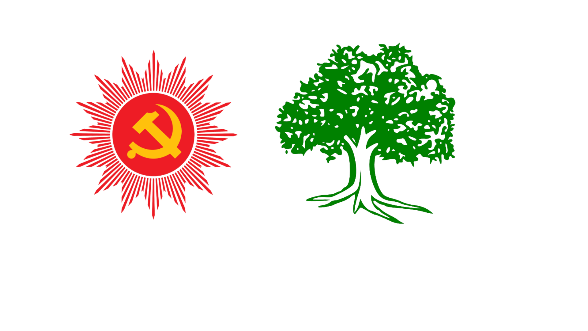 सैनामैनाको पछिल्लो मतपरिणाम :  कांग्रेस २५४७ ,  एमाले २२५६