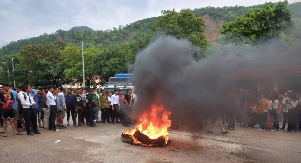 मूल्यवृद्धि विरुद्ध बुटवमा अनेरास्ववियुको आन्दोलन