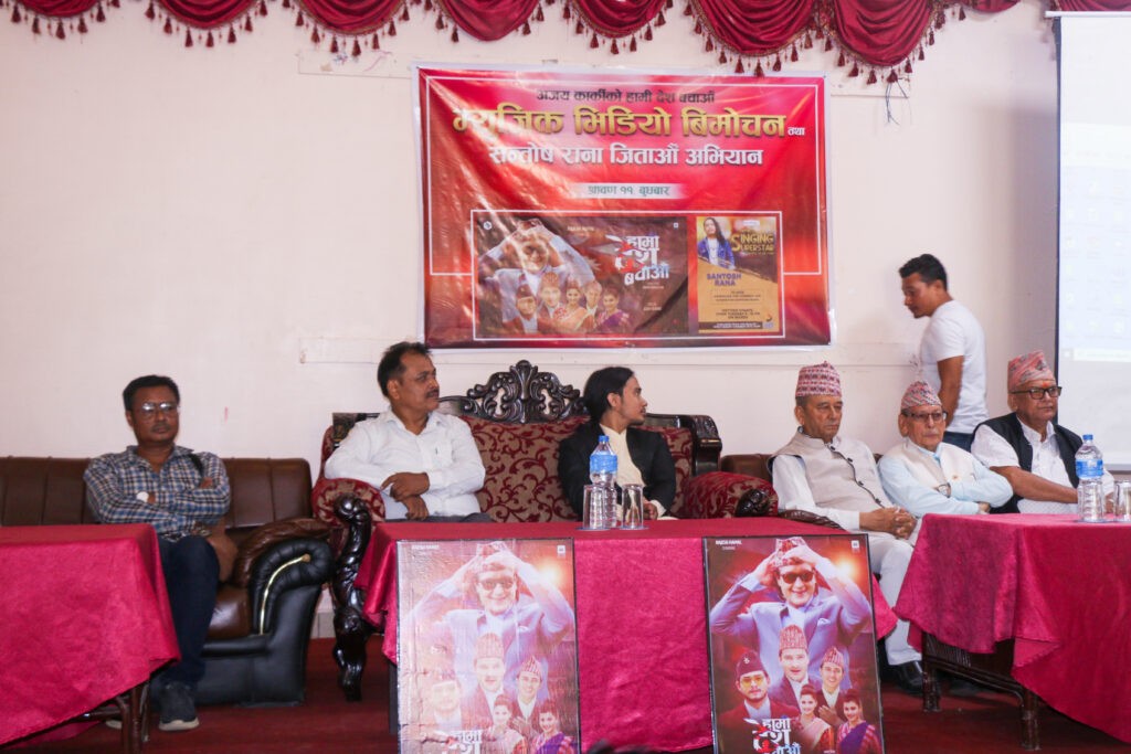 कलाकार अजय कार्कीको ‘हामी देश बचाऔँ’  म्युजिक भिडियो सार्वजनिक