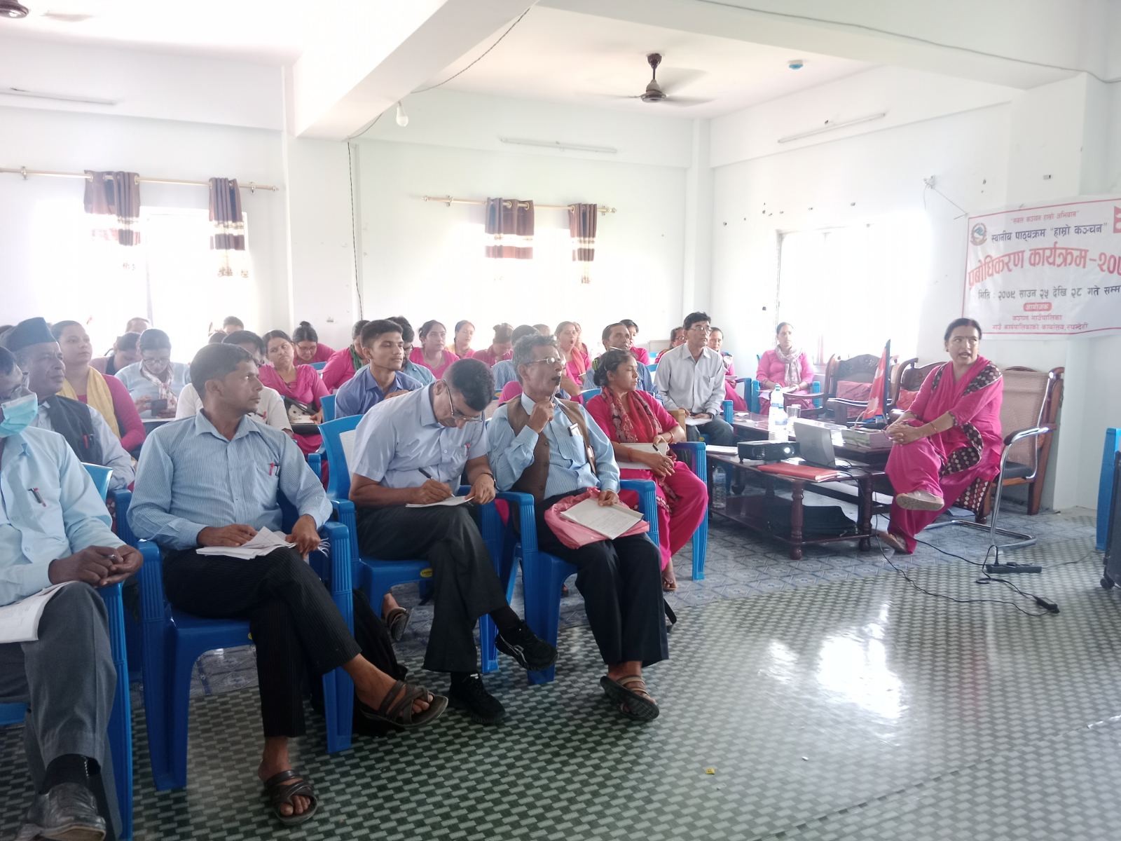 स्थानीय पाठ्यक्रम शिक्षण सम्बन्धी प्रबोधीकरण