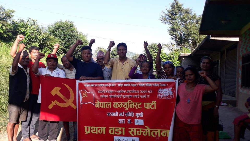 सत्यवती गाउँपालिका वडा नं. २ चेहेमीमा वडा सम्मेलन, सेक्रेटरीमा गम्मर निर्वाचित