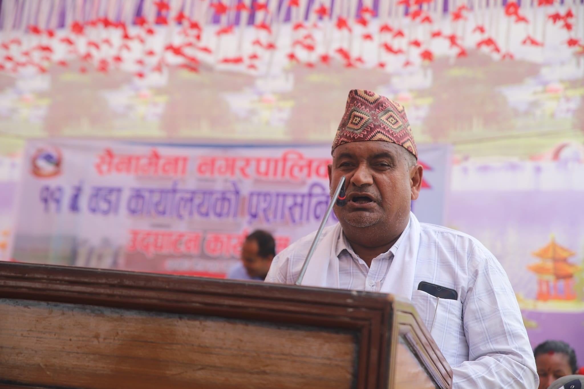 राप्रपा रुपन्देही क्षेत्र नं. ५बाट मिन प्रसाद घिमिरे सर्बसम्मत