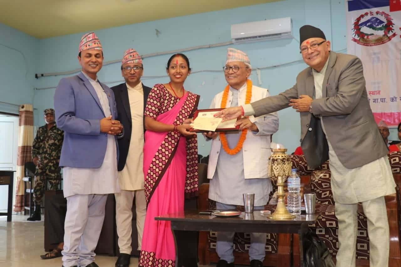 रुपन्देहीको सियारिमा संविधान दिवसको अवसर मा कविता प्रतियोगिता