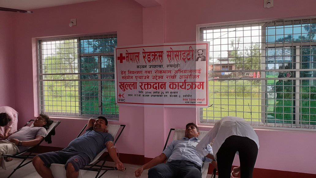 कञ्चनमा ५६ युनिट रगत संकलन