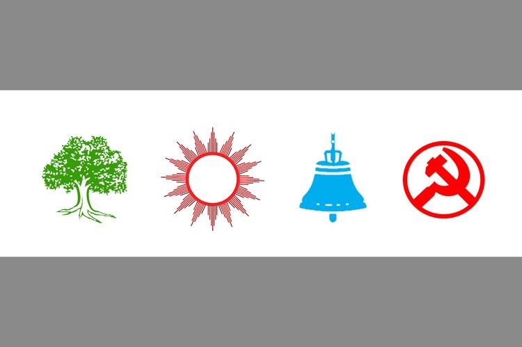 एमालेपछि कांग्रेसले पनि समानुपातिकमा १ लाख मत ल्यायो, तेस्रोमा रास्वपा