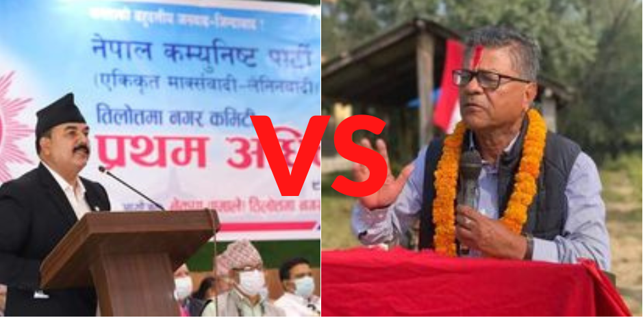 रुपन्देही ५ मा एमालेका घिमिरेले मतान्तर बढाउदै