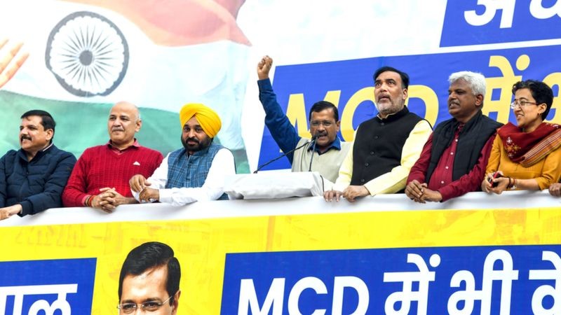 दिल्ली नगर निगममा आम आदमी पार्टीको बहुमत