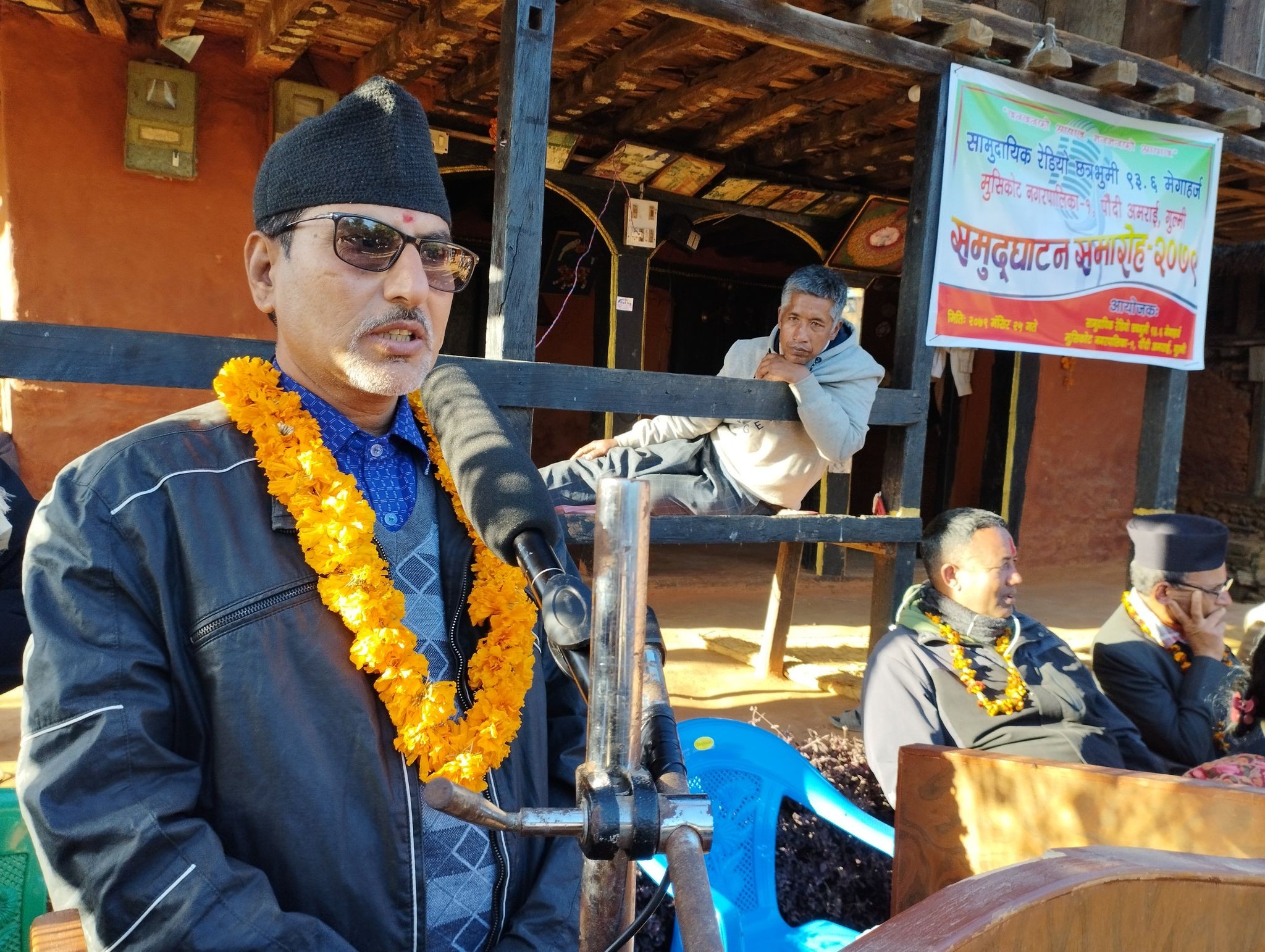 सामुदायिक रेडियो छत्रभूमीको प्रशारण सुरु,रेडियोहरु सुचनाका विश्वसनीय श्रोत-नगर प्रमुख खरेल