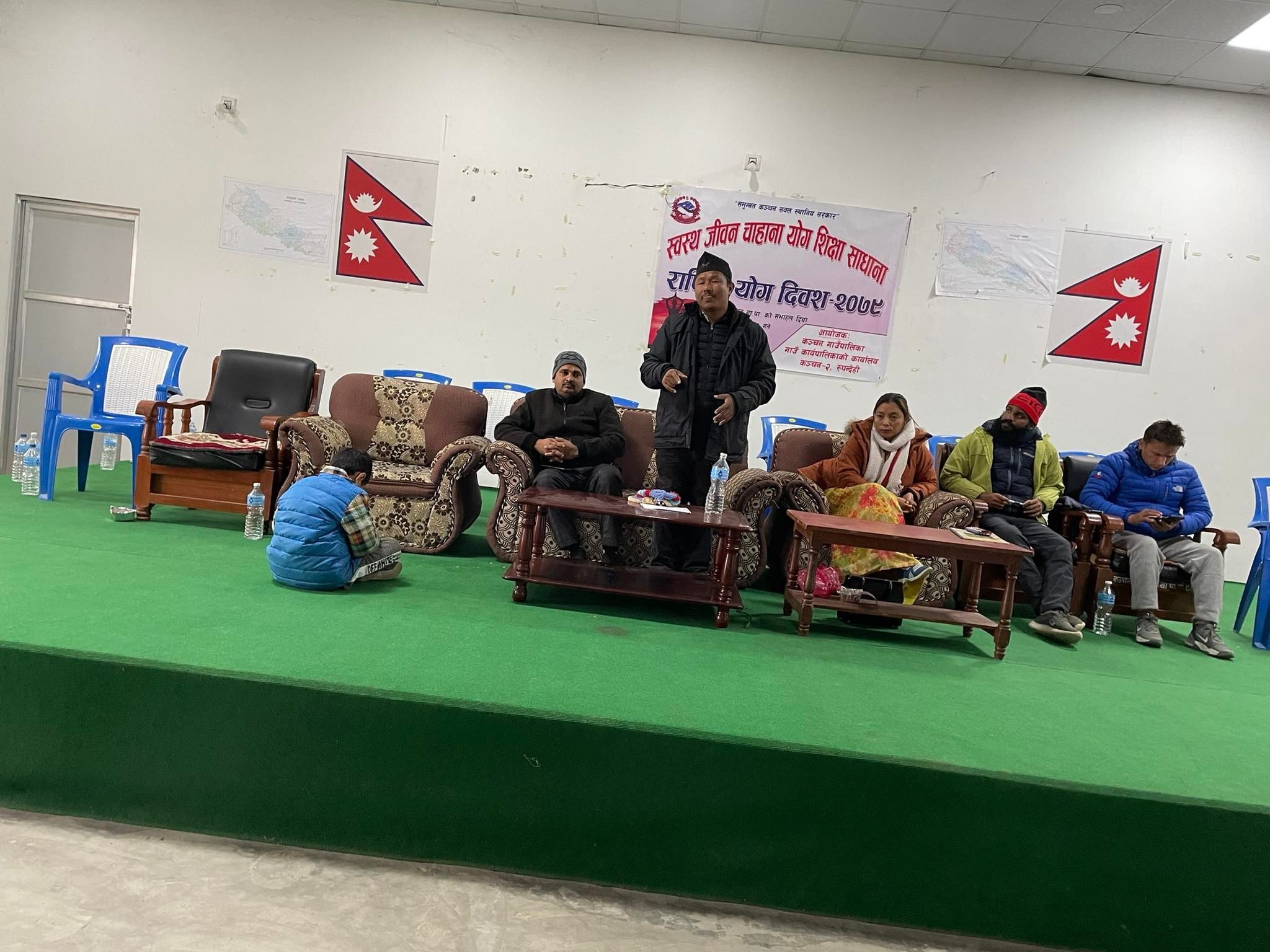 कञ्चनमा आठौं राष्ट्रिय योग दिवस, जीवनको चाहना योग शिक्षा र साधना