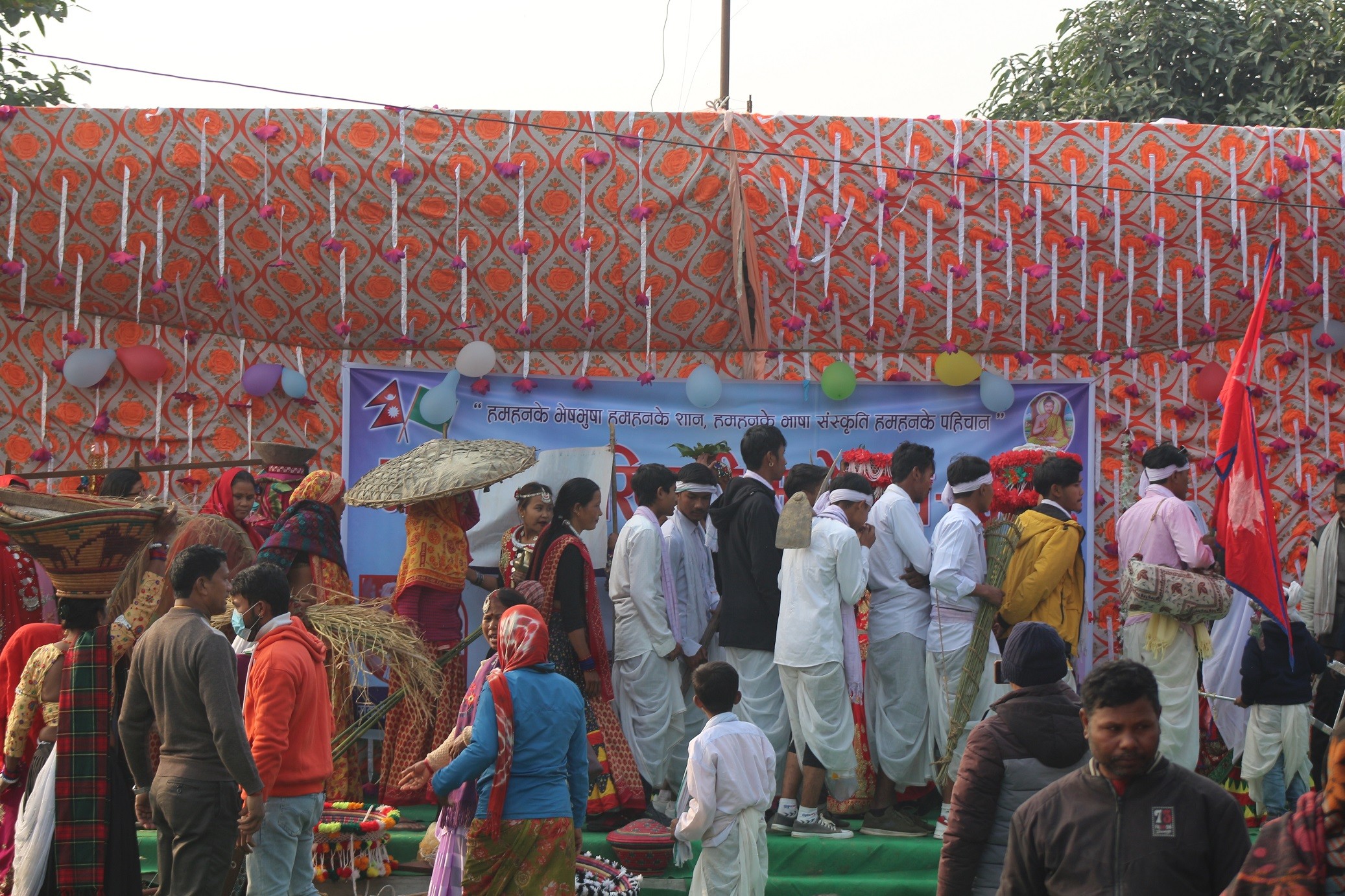 लुम्बिनीको खुदावगर सोनवरसीमा माघी तथा खिचडी महोत्सव सम्पन्न