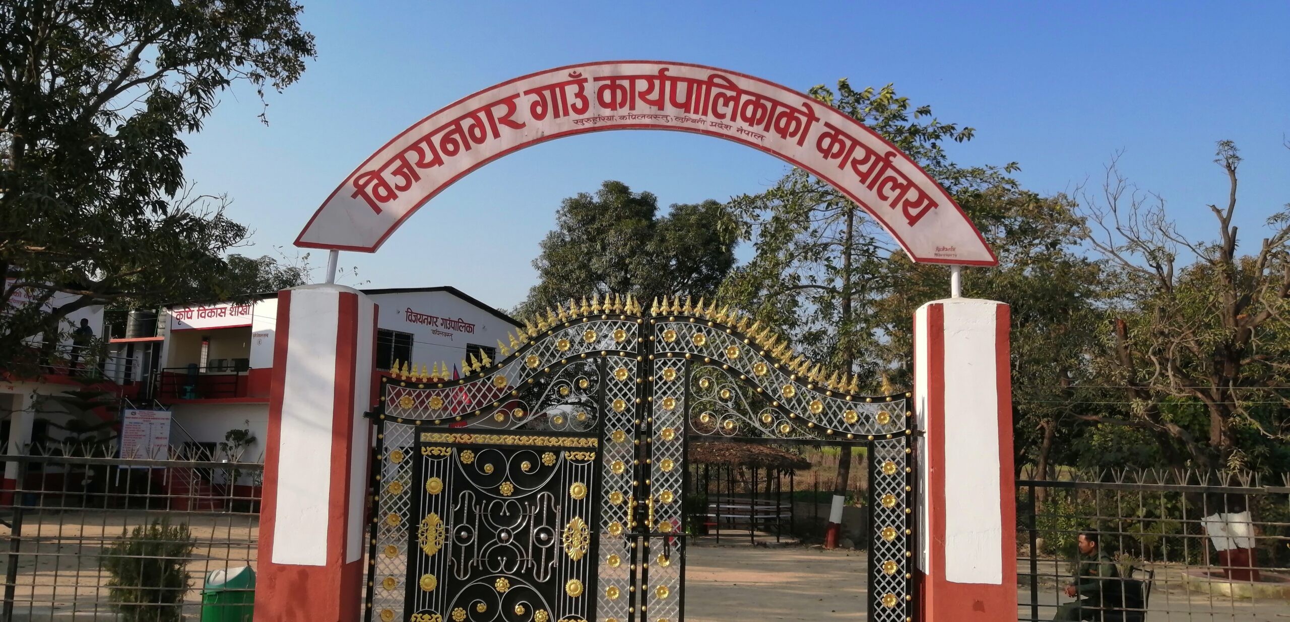 कपिलबस्तुको विजयनगरमा छोरी जन्माए १५ हजार रुपैया इनाम