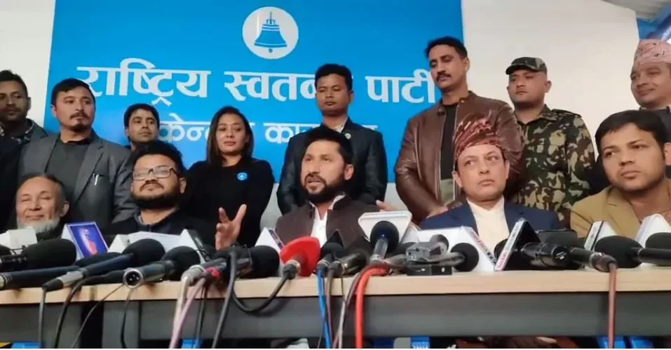 रास्वपाका सभापति रवि लामिछानेको राहदानी प्रकरणको सुनवाइ स्थगित