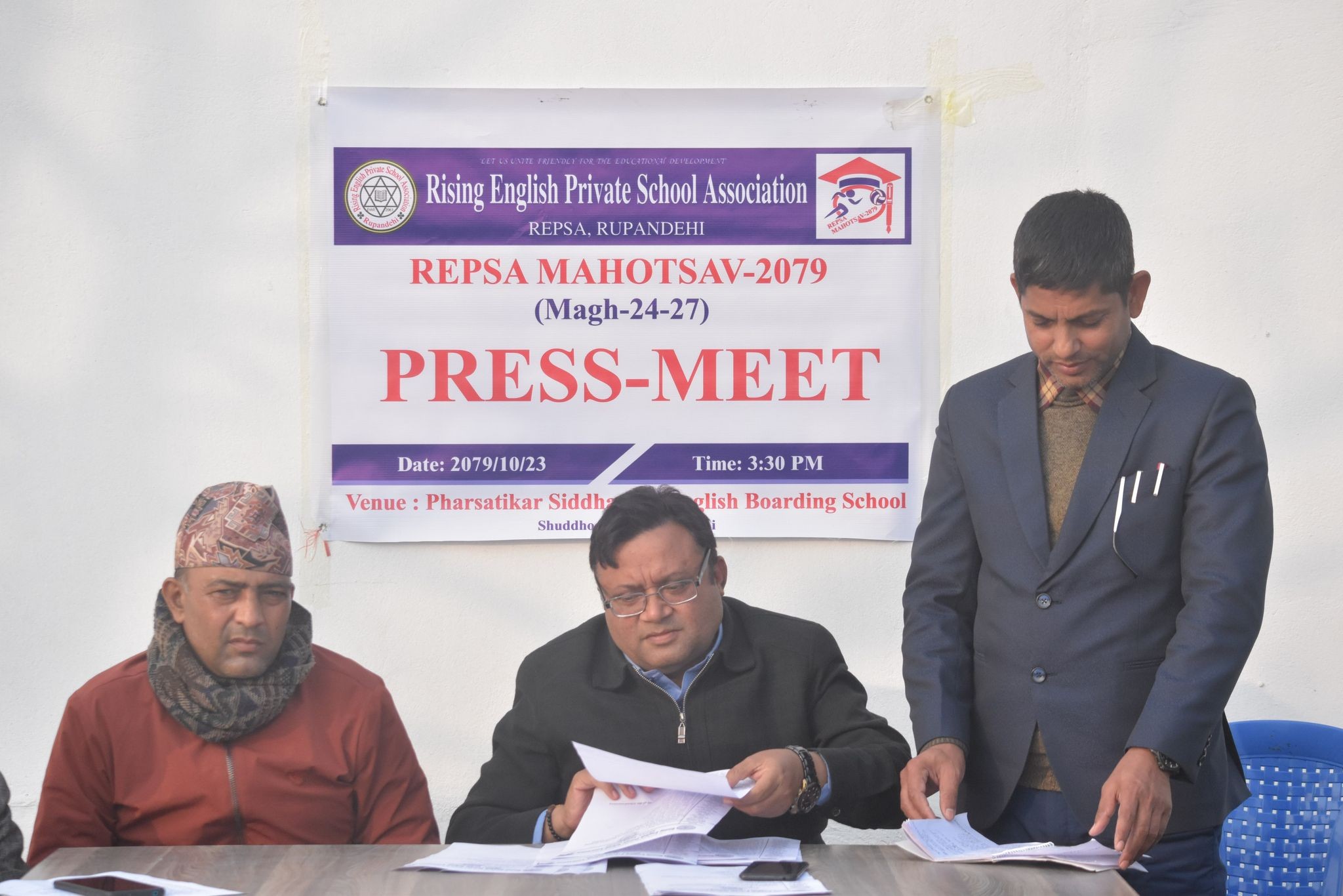 भोली देखि रेप्सा महोत्सव शुरु हुदै