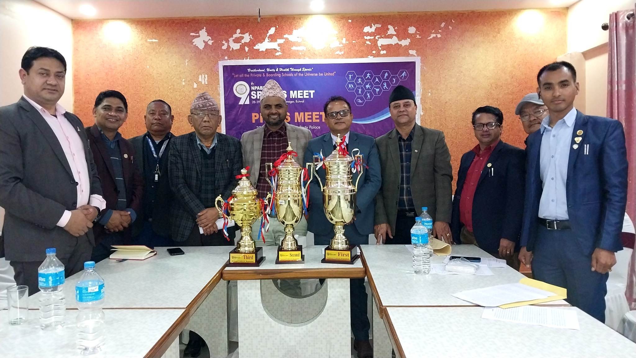 शनिबारदेखि बुटवलमा नवौं नेशनल प्याब्सन खेलकुद महोत्सव हुँदै