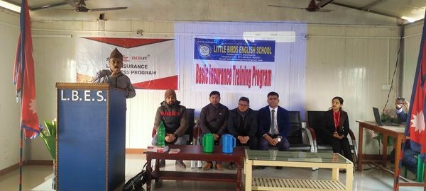 लिट्ल वर्डस्मा एक दिने आधारभूत बिमा तालिम कार्यक्रम सम्पन्न