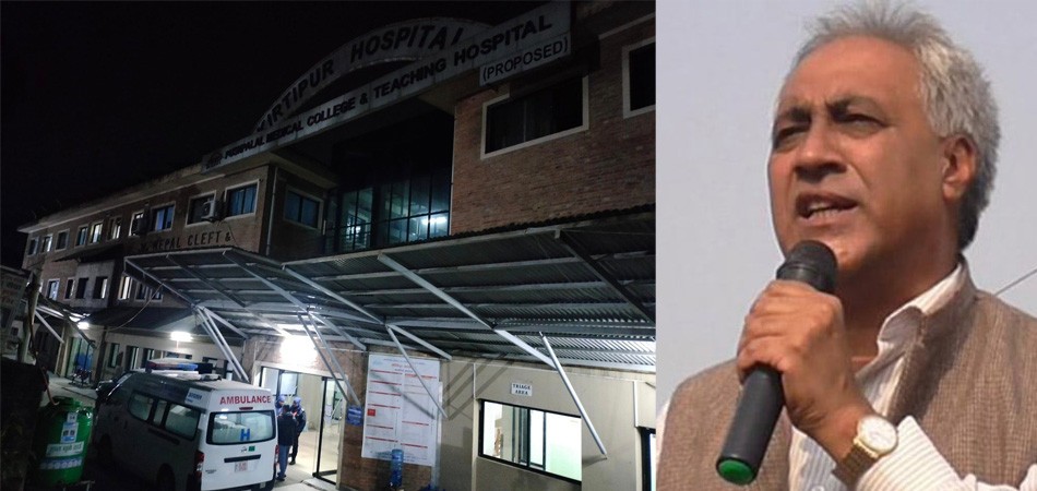 प्रतिनीधि सभा सदस्य चन्द्र भण्डारीको निवासमा ग्याँस सिलिण्डर बिस्फोट