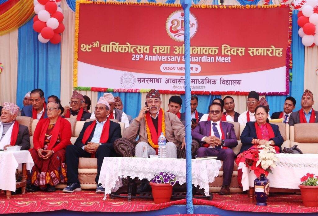 व्यवहारिक शिक्षाले मात्र स्वरोजार सृजना गर्छ : सांसद छविलाल विश्वकर्मा