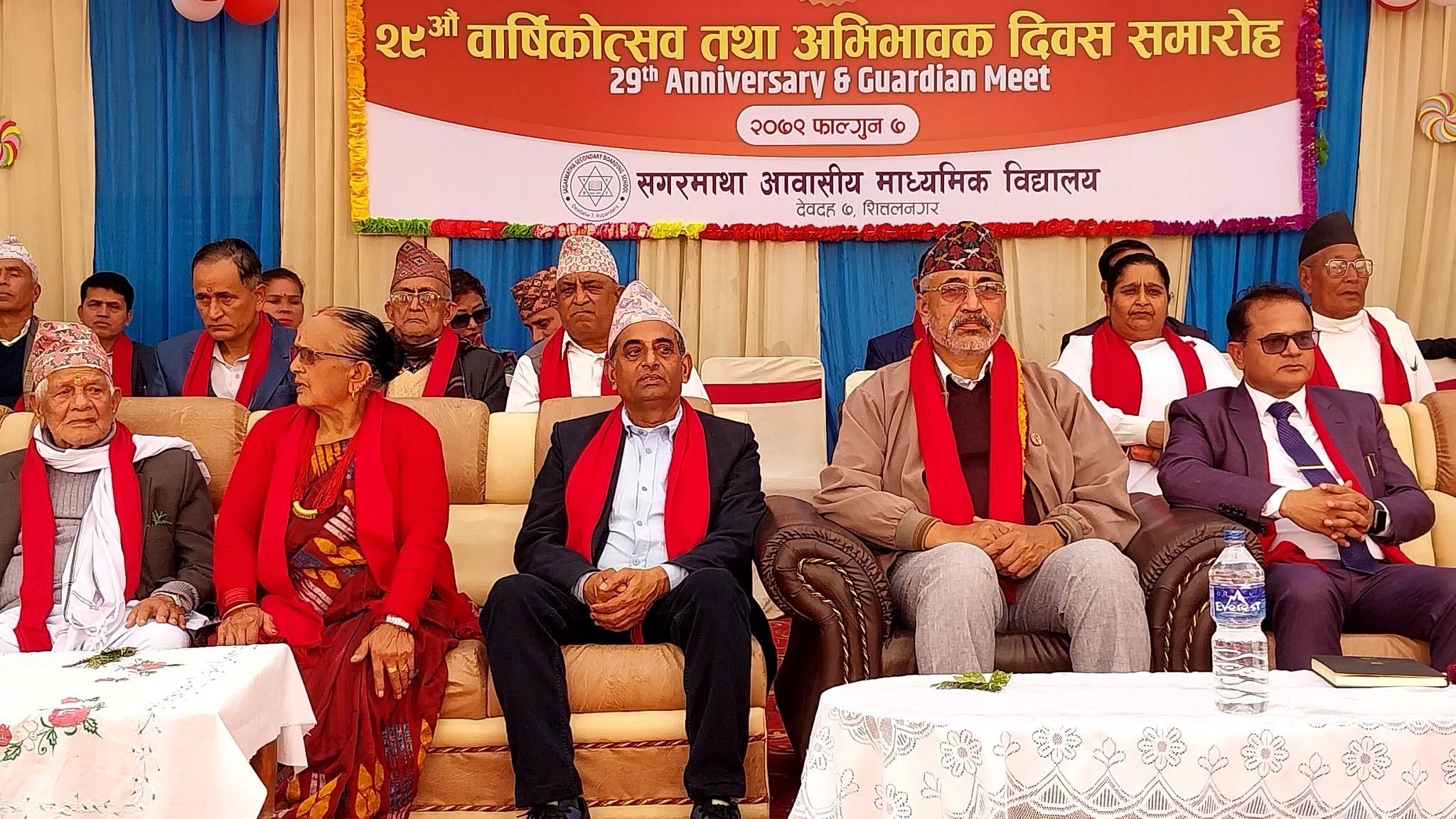 सगरमाथाले मनायो २९ औं वार्षिकोत्सव