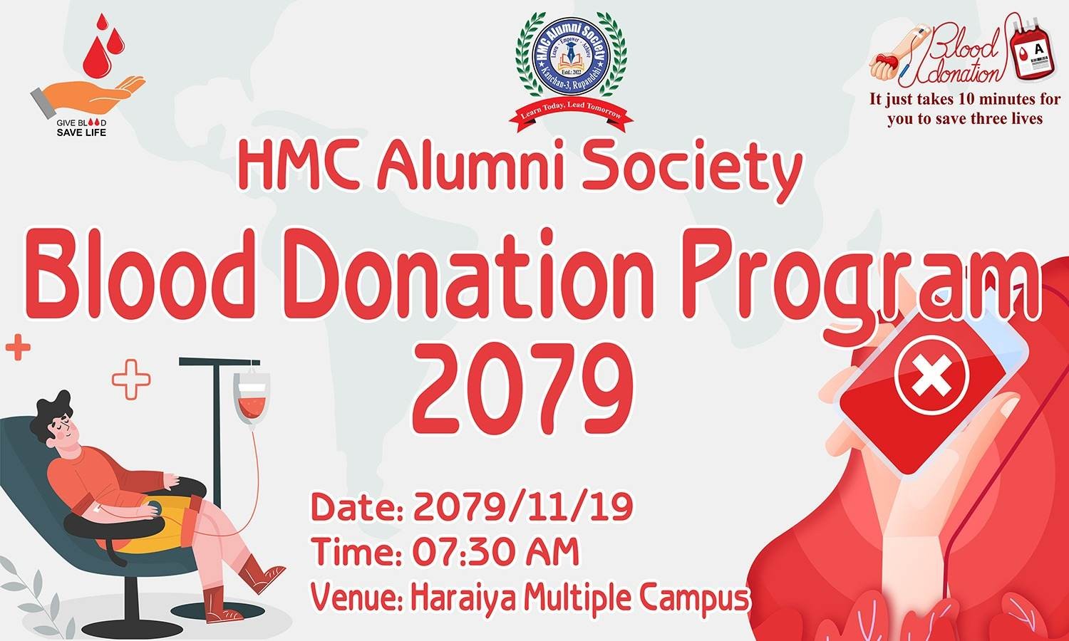 हरैया बहुमुखी क्याम्पस भुतपुर्व बिधार्थी समाजद्वारा भोली रक्तदान कार्यक्रम सञ्चालन गर्दै