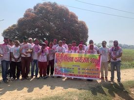 देवदहमा चार बाणिज्य संघले मनाए होली मिलन कार्यक्रम