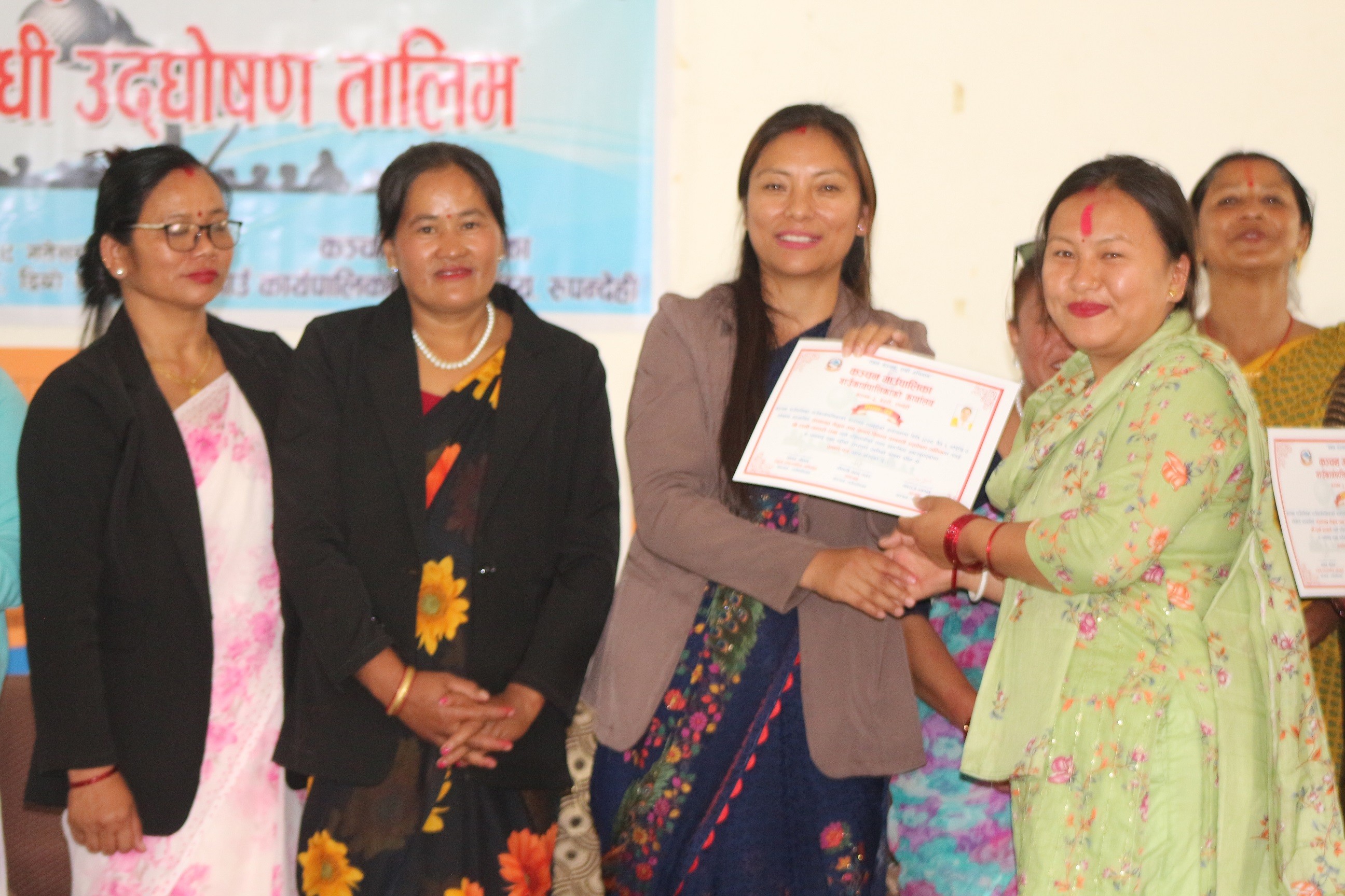 कञ्चनमा संस्थागत नेतृत्व तथा क्षमता विकास सम्बन्धी तालिम सम्पन्न