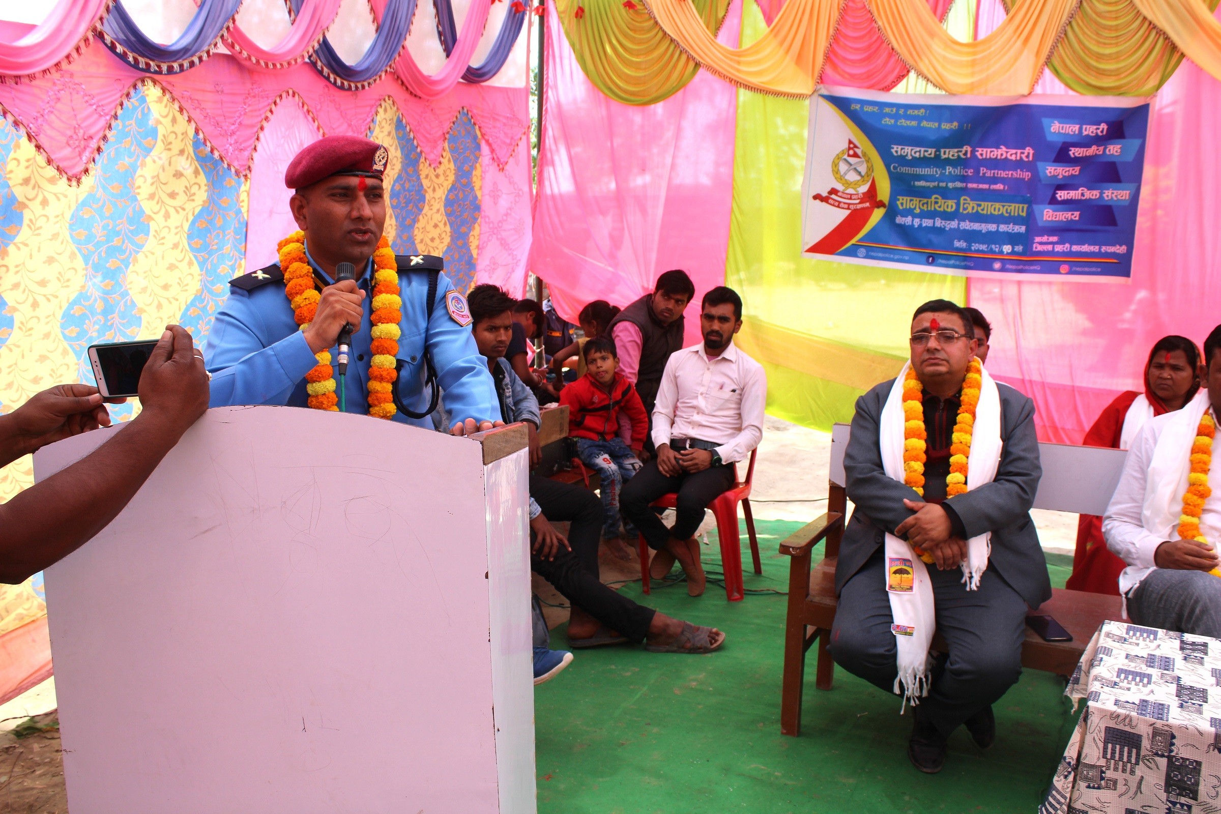 बोक्सी कु-प्रथा बिरुद्धको सचेतनामुलक अभियान कार्यक्रम सम्पन्न