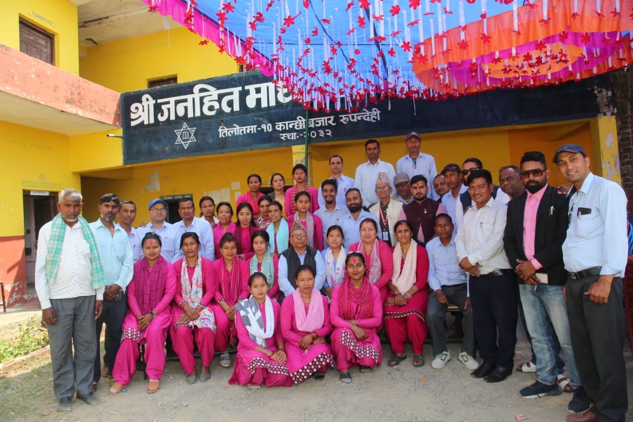 जनहित माध्यमिक बिधालयको नतिजा प्रकाशन