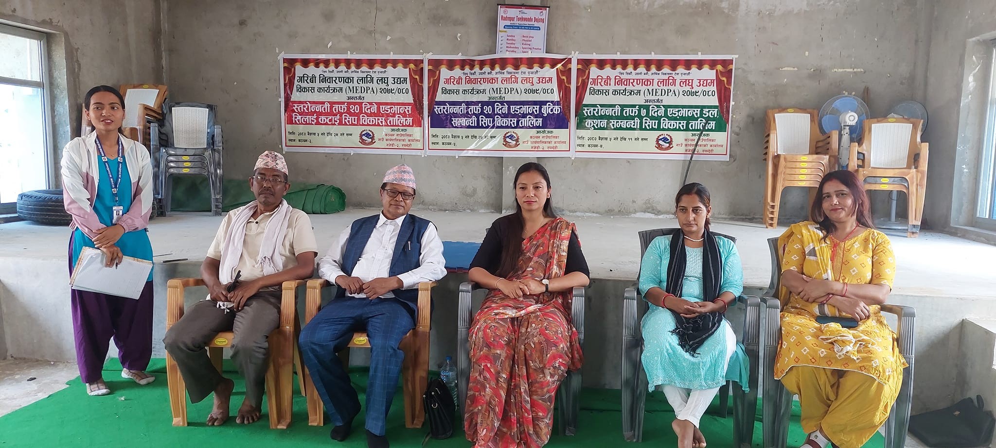 लघुउद्यम ब्यवसाय गरेका उद्यमीहरुका लागि ब्यवसायिक पर्बद्र्धन सम्बन्धी स्तरोन्नती तालिम