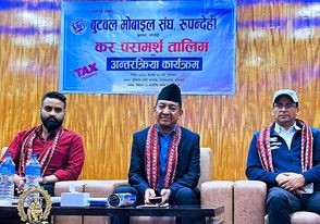 बुटवलमा कर परामर्श तालिम सम्पन्न