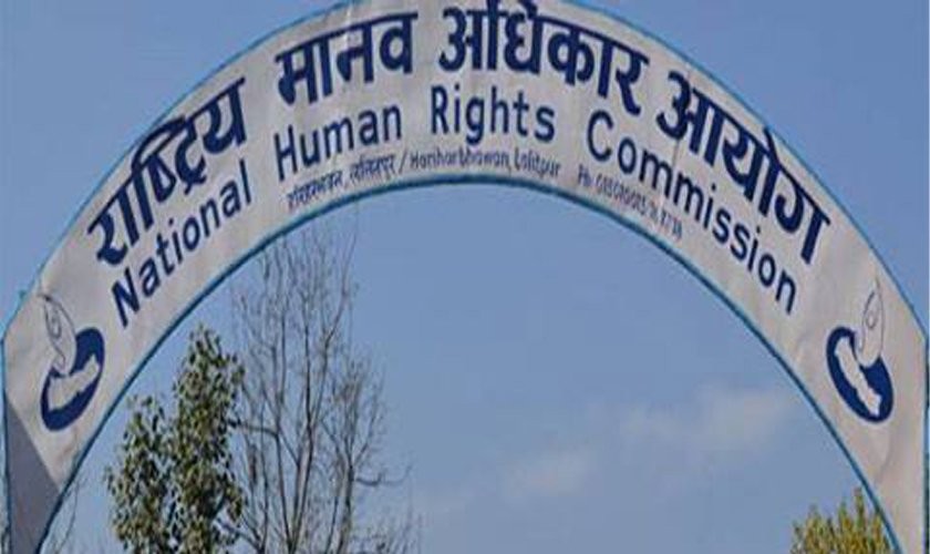 राष्ट्रिय मानव अधिकार आयोगको प्रतिवेदनबारे निर्णयको अंश — २