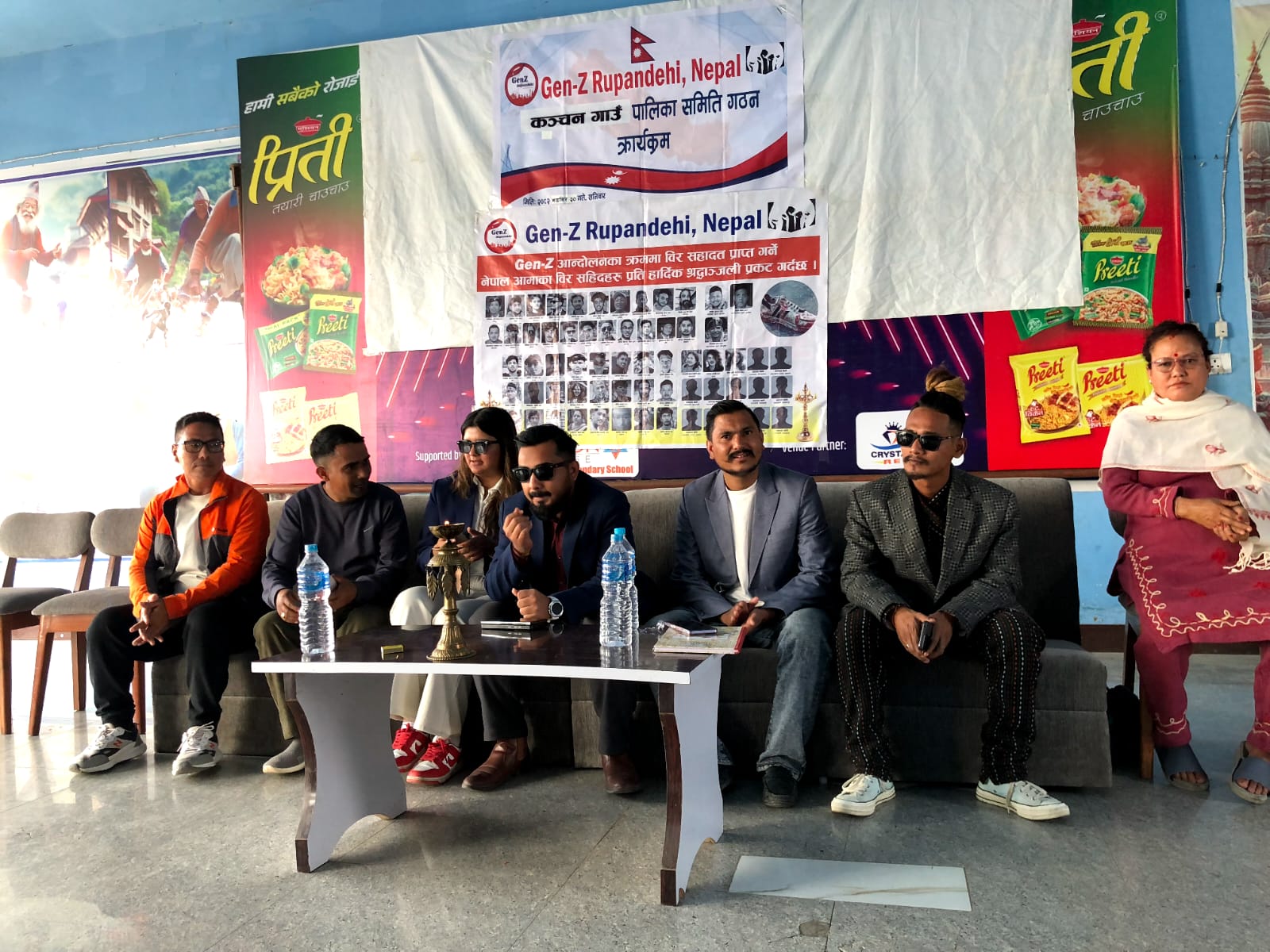 कञ्चनमा जेन जि समूहको भेला, विपिन थापाको संयोजकत्वमा समिति गठन