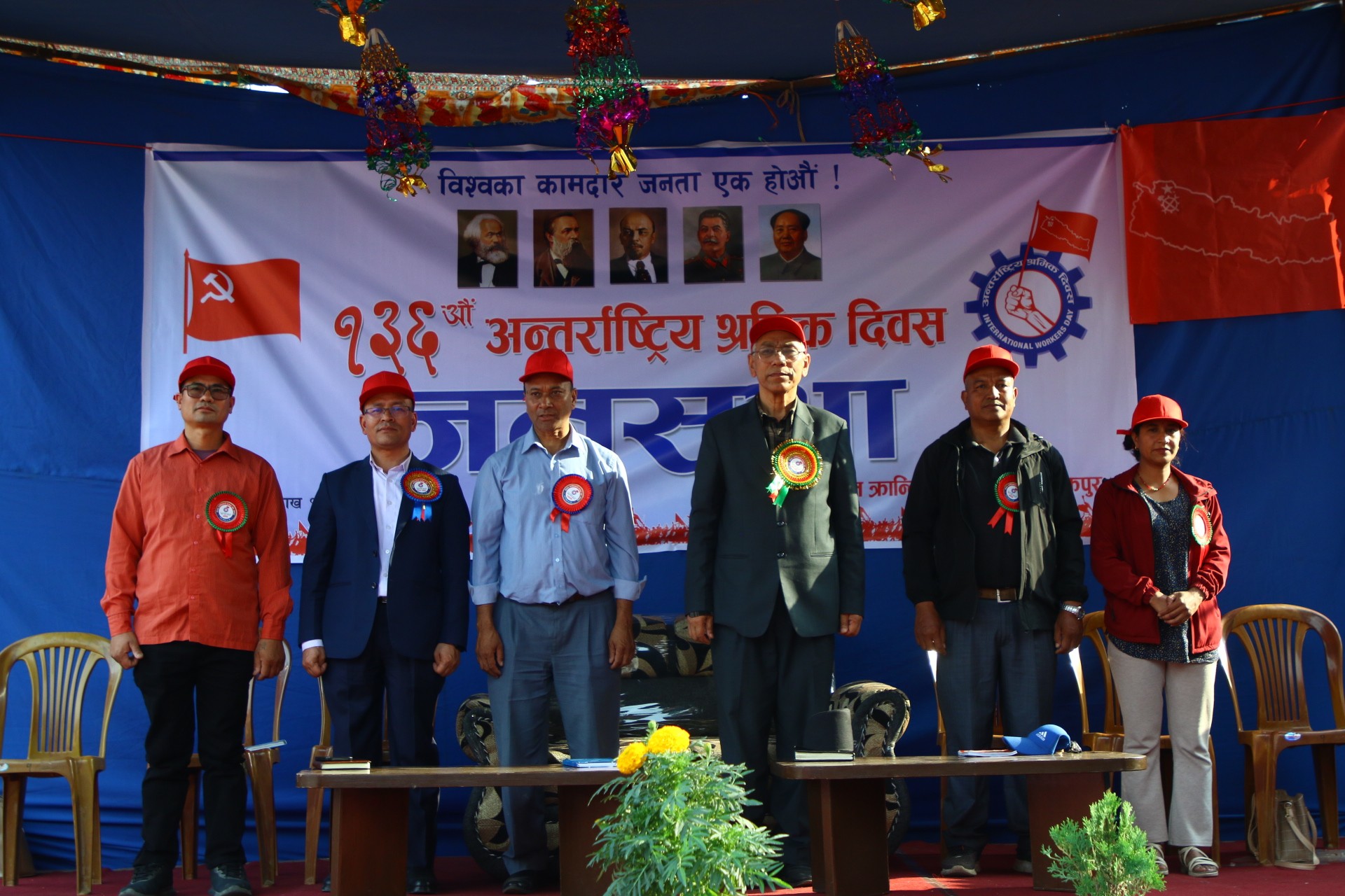 आन्दोलन खेर नजाने तर, प्रतिक्रियावादीहरूको घुसपैठबारे सचेत हुनुपर्ने