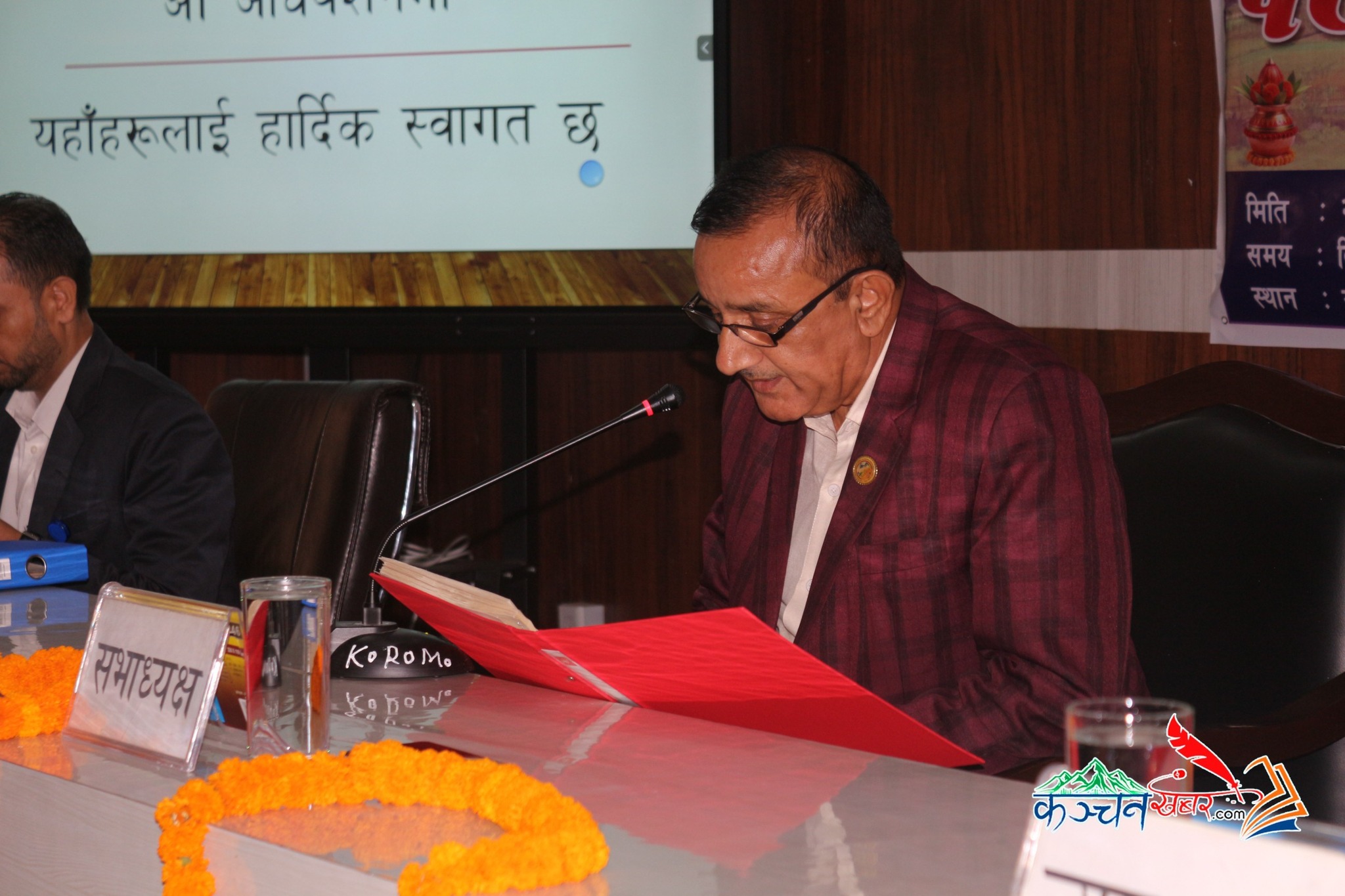 प्राकृतिक उपचार केन्द्रमा उपचार गर्ने कञ्चनवासीले ५० प्रतिशत सहुलियत पाउने